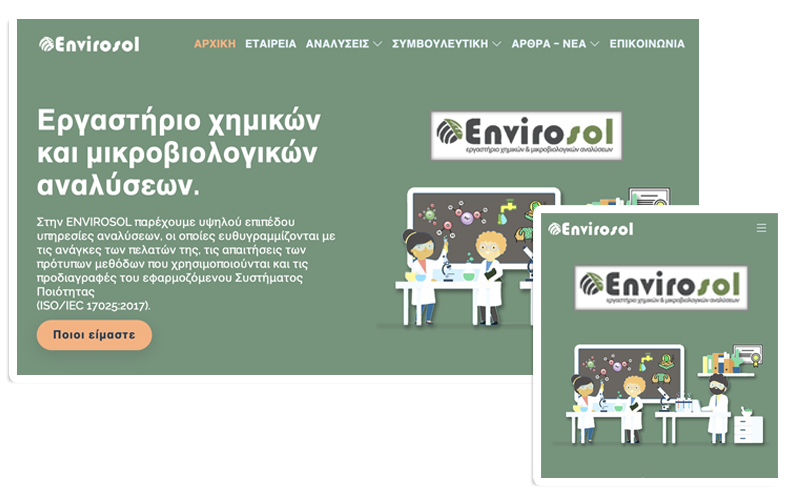 CjEasy Web and Graphic Designer